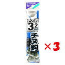 【 まとめ買い ×3個セット 】 「 釣り 針 SASAME ささめ針 チヌ 白 糸付 針:3 ハリス:2 」 【 楽天 月間MVP & 月間優良ショップ ダブ...