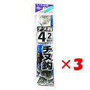【 まとめ買い ×3個セット 】 「 釣り 針 SASAME ささめ針 チヌ 白 糸付 針:4 ハリス:2 」 【 楽天 月間MVP & 月間優良ショップ ダブ...