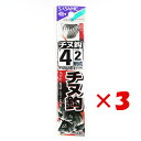 【 まとめ買い ×3個セット 】 「 釣り 針 SASAME ささめ針 チヌ 黒 糸付 針:4 ハリス:2 」 【 楽天 月間MVP & 月間優良ショップ ダブ...