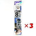 【 まとめ買い ×3個セット 】 「 釣り 針 SASAME ささめ針 海タナゴ 針 白 糸付 針:8 ハリス:1.5 」 【 楽天 月間MVP & 月間優良シ...