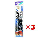【 まとめ買い ×3個セット 】 「 釣り 針 SASAME ささめ針 伊勢尼 金 糸付 針:3 ハリス:1.5 」 【 送料無料 】 【 楽天 月間MVP &...
