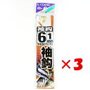 【 まとめ買い ×3個セット 】 「 釣り 針 SASAME ささめ針 袖 針 金 糸付 針:6 ハリス:1 」 【 楽天 月間MVP & 月間優良ショップ ダ...