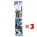 【 まとめ買い ×3個セット 】 「 釣り 針 SASAME ささめ針 アジ 針 金 糸付 針:8 ハリス:0.8 」 【 楽天 月間MVP & 月間優良ショッ...