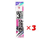 【 まとめ買い ×3個セット 】 「 釣り 針 SASAME ささめ針 サヨリ 針 赤 糸付 針:3 ハリス:0.8 」 【 楽天 月間MVP & 月間優良ショ...