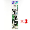 【 まとめ買い ×3個セット 】 「 釣り 針 SASAME ささめ針 フナ 針 茶 糸付 針:4 ハリス:0.8 」 【 楽天 月間MVP & 月間優良ショッ...