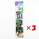 【 まとめ買い ×3個セット 】 「 釣り 針 SASAME ささめ針 コイ 針 黒 糸付 針:13 ハリス:3 」 【 楽天 月間MVP & 月間優良ショップ...