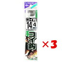 【 まとめ買い ×3個セット 】 「 釣り 針 SASAME ささめ針 コイ 針 黒 糸付 針:14 ハリス:4 」 【 楽天 月間MVP & 月間優良ショップ...