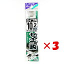 【 まとめ買い ×3個セット 】 「 釣り 針 SASAME ささめ針 セイゴ 針 白 糸付 針:10 ハリス:2 」 【 楽天 月間MVP & 月間優良ショッ...