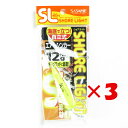 【 まとめ買い ×3個セット 】 「 釣り 仕掛 SASAME ささめ針 特選 SL エアシンカー イエロー オモリ:12g 」 【 楽天 月間MVP & 月間...