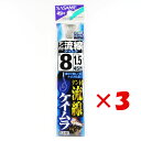 【 まとめ買い ×3個セット 】 「 釣り 針 SASAME ささめ針 ケン付流線 ケイムラ 糸付 針:8 ハリス:1.5 」 【 楽天 月間MVP & 月間優...