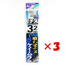 【 まとめ買い ×3個セット 】 「 釣り 針 SASAME ささめ針 喰わせチヌ ケイムラ 糸付 針:3 ハリス:2 」 【 楽天 月間MVP & 月間優良シ...
