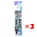 【 まとめ買い ×3個セット 】 「 釣り 針 SASAME ささめ針 タナゴ クチボソ 秋田狐 茶 糸付 針:1.5 ハリス:0.3 」 【 楽天ランキング1...