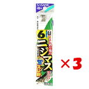 【 まとめ買い ×3個セット 】 「 SASAME ささめ針 管理釣り場のニジマス スレ針 茶 糸付 針:6 ハリス:0.8 」 【 楽天 月間MVP & 月間...