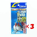 【 まとめ買い ×3個セット 】 「 OWNER オーナー アシストフック JTL-22 ロングジグアシスト #3/0 」 【 楽天 月間MVP & 月間優良シ...