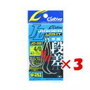 【 まとめ買い ×3個セット 】 「 OWNER オーナー カルティバ ジガーライト段差 早掛 4/0号 」 【 楽天 月間MVP & 月間優良ショップ ダブル...
