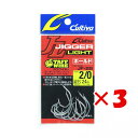 【 まとめ買い ×3個セット 】 「 OWNER オーナー カルティバ ジガーライト ホールド 2/0号 」 【 楽天 月間MVP & 月間優良ショップ ダブル...