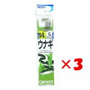 【 まとめ買い ×3個セット 】 「 OWNER オーナー OH ウナギ 糸付 茶 14号-5 」 【 楽天 月間MVP & 月間優良ショップ ダブル受賞店 】...