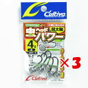 【 まとめ買い ×3個セット 】 「 OWNER オーナー カルティバ 虫ヘッドパワー 4g JH-90 No.11719 」 【 楽天 月間MVP & 月間優...