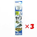 【 まとめ買い ×3個セット 】 「 OWNER オーナー シングルフック OH 白ケン付 セイゴ 11号 ハリス2ゴウ 」 【 楽天 月間MVP & 月間優良...