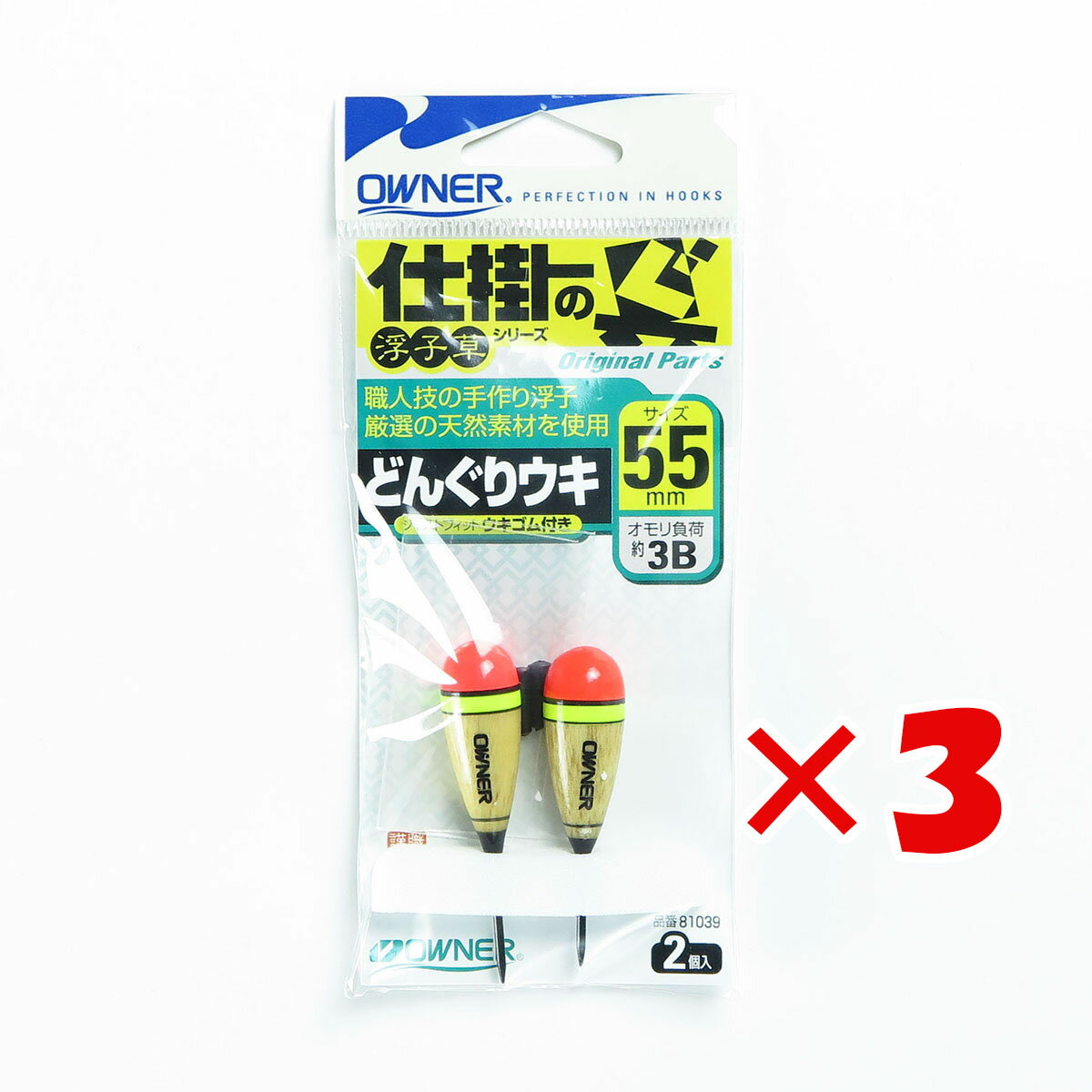 おかげさまでお客様から高い評価を得た上位1%の店舗が選ばれる月間優良ショップを受賞しました。 これからもお客様に喜ばれる店舗を目指してまいります。ブランド：オーナー(OWNER) 用途：ハリス 商品の説明：視認性抜群で高感度。流れの緩やかな釣り場の小さなアタリも鮮明にとらえます。ノベ竿での小アジ釣りや鮒釣りなど、様々な魚種で対応できます。 商品を出荷してからお届けまでにかかる日数 (例：当日出荷、茨城県行の場合、翌日着の予定となります。) 翌日 茨城県 栃木県 群馬県 埼玉県 千葉県 東京都(伊豆諸島、小笠原諸島を除く) 神奈川県 山梨県 新潟県(粟島浦村を除く) 富山県 石川県 福井県 長野県 岐阜県 静岡県 愛知県 三重県 滋賀県 京都府 大阪府 兵庫県 奈良県 和歌山県 鳥取県 島根県(知夫村を除く) 岡山県 広島県 山口県 徳島県 香川県 愛媛県 高知県 福岡県 佐賀県 長崎県(小値賀町、五島市、崎戸町平島、江島、大瀬戸町松島(内郷、外郷)、宇久町、黒島町、高島町、対馬市、高島町、池島町、大島村、度島町、星鹿町青島免、鷹島町黒島免、南松浦郡を除く) 熊本県 大分県 宮崎県(島浦町を除く) 鹿児島県(奄美市、長島町獅子島、大島郡、鹿児島郡、熊毛郡、里町、上甑町、鹿島町、西之表市を除く） 翌々日 北海道(利尻郡、礼文群を除く) 青森県 秋田県 岩手県 宮城県 山形県 福島県 岩手県 新潟県(粟島浦村) 島根県(知夫村を除く) 長崎県(小値賀町、五島市、崎戸町平島、江島、大瀬戸町松島(内郷、外郷)、宇久町、黒島町、高島町、対馬市、高島町、池島町、大島村、度島町、星鹿町青島免、鷹島町黒島免、南松浦郡) 宮崎県(島浦町) 鹿児島県(奄美市、長島町獅子島、大島郡(喜界町、与論町を除く)、鹿児島郡、熊毛郡、里町、上甑町、鹿島町、西之表市） 沖縄県(石垣市、北大東村、久米島町、南大東村、宮古郡、宮古島市、竹富町、与那国町を除く) 4日目 北海道(利尻郡、礼文群) 鹿児島県(大島郡(与論町)) 沖縄県(石垣市、久米島町) 5日目 鹿児島県(大島郡(喜界町)、鹿児島郡) 沖縄県(宮古郡) 6日目 沖縄県(竹富町) 4〜11日目 東京都(伊豆諸島、小笠原諸島(父島、母島)) 沖縄県(北大東村、南大東村、与那国町) ※天候、運送会社の混雑状況、交通状況等の事情により日程が前後する場合がございます。 自宅利用だけでなく、贈り物などさまざまな場面でご利用いただいております。 1月 お正月 ご挨拶 門松 正月 成人式 成人の日 帰省 新年 オシャレ フラワーギフト 大発会 新年会 大学入試 共通テスト 2月 バレンタインデー 本命 義理 お祝い 告白 プロポーズ サプライズ プチギフト 春節 旧正月 3月 ひな祭り ひなまつり ホワイトデー お返し 卒業式 卒園式 卒業祝い 結婚祝い 退職祝い 定年 送迎会 転勤 アルバム 4月 入学式 入園式 入学祝い 就職祝い 入社祝い ビジネス 開店祝い 改築祝い 歓送迎会 新築祝い 進学 進級 就任 一人暮らし お花見 花見 引っ越し 異動 5月 母の日 母の日ギフト 子供の日 お祭り ゴールデンウィーク お土産 6月 父の日 結婚式 梅雨 7月 七夕 お中元 お見舞い 暑中見舞い 8月 金婚式 銀婚式 お盆 お供え お盆 帰省 9月 敬老の日 お彼岸 秋分の日 ホームパーティ 10月 ハロウィン 発表会 電報 運動会 体育会 体育の日 11月 夫婦の日 いい夫婦 七五三 立冬 12月 クリスマス 忘年会 仕事納め 大納会 お歳暮 大掃除 模様替え 芳香剤 通年 結婚祝 出産祝 退職 開店祝 引っ越し 還暦 喜寿 米寿 古希 お礼 ご挨拶 優勝 コンペ 参加賞 発表会 gift present 二次会 お誕生日 プレゼント ギフト 贈り物 結婚記念日 退院 お見舞い お礼 パーティー ホームパーティー お相手 お父さん お母さん 両親 おじいちゃん おばあちゃん 上司 先生 友達 友人 先輩 後輩 子供 ママ パパ じぃじ ばぁば 親友 同僚 恩師 10代 20代 30代 40代 50代 60代 70代 80代 90代 レディース 男性 女性 父 母 兄弟 姉妹 祖父 祖母 親戚 いとこ 従妹 関連商品【 まとめ買い ×2個セット 】 「 ささめ針 SASAME PA31...【 まとめ買い ×3個セット 】 「 オーナー OWNER 手造リ浮子...【 まとめ買い ×2個セット 】 「 ささめ針 SASAME PA31...1,512円1,455円1,512円【 まとめ買い ×2個セット 】 「 ささめ針 SASAME PA31...【 まとめ買い ×3個セット 】 「 オーナー OWNER 手造リ浮子...【 まとめ買い ×3個セット 】 「 オーナー OWNER 手造リ浮子...1,512円1,571円1,574円【 まとめ買い ×3個セット 】 「 オーナー OWNER 手造リ浮子...【 まとめ買い ×2個セット 】 「 ささめ針 SASAME W-66...【 まとめ買い ×3個セット 】 「 オーナー OWNER タナゴウキ...1,580円1,518円1,452円おかげさまでお客様から高い評価を得た上位1%の店舗が選ばれる月間優良ショップを受賞しました。 これからもお客様に喜ばれる店舗を目指してまいります。ブランド：オーナー(OWNER) 用途：ハリス 商品の説明：視認性抜群で高感度。流れの緩やかな釣り場の小さなアタリも鮮明にとらえます。ノベ竿での小アジ釣りや鮒釣りなど、様々な魚種で対応できます。