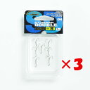 【 まとめ買い ×3個セット 】 「 OWNER オーナー ダブルフック SD-33TN スティンガーダブル 8号 」 【 楽天 月間MVP 月間優良ショップ ダブル受賞店 】 釣具 釣り具 釣り用品