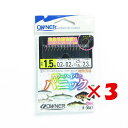 【 まとめ買い ×3個セット 】 「 OWNER オーナー カラーハイパーパニック仕掛 14本 金細袖 1.5-0.2号 」 【 楽天 月間MVP & 月間優良...