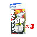 【 まとめ買い ×3個セット 】 「 OWNER オーナー 掛カッチャウ太刀魚 小 」 【 楽天 月間MVP & 月間優良ショップ ダブル受賞店 】 釣具 釣り...