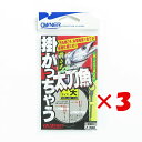 【 まとめ買い ×3個セット 】 「 OWNER オーナー 掛カッチャウ太刀魚 大 」 【 楽天 月間MVP & 月間優良ショップ ダブル受賞店 】 釣具 釣り...