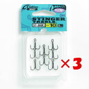 【 まとめ買い ×3個セット 】 「 OWNER オーナー カルティバ スティンガー トリプルフック 10号 ガンブラックコート ST-36BC 」 【 楽天 ...