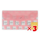 【 まとめ買い ×3個セット 】 「 日本ホールマーク マスクケース HFH クラフト 787387 」 【 楽天 月間MVP & 月間優良ショップ ダブル受賞...