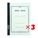 【 まとめ買い ×3個セット 】 「 ツバメノート ノート 無地 B5 30枚 N3048 」 【 楽天 月間MVP & 月間優良ショップ ダブル受賞店 】 文...