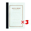 【 まとめ買い ×3個セット 】 「 ツバメノート ノート 横罫 B6 7mm21行 60枚 N7002 」 【 楽天 月間MVP & 月間優良ショップ ダブル受賞店 】