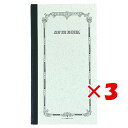 【 まとめ買い ×3個セット 】 「 紀寺商事 ノート B6変形ノート 無地 30枚 NO.2 B6変形無地 TBFK-B6M 」 【 楽天 月間MVP & 月...