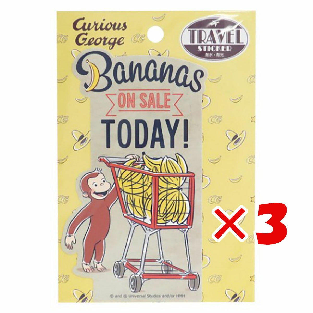 【 まとめ買い ×3個セット 】 「 ステッカー おさるのジョージ トラベル ステッカー Banana 」 【 楽天 月間MVP & 月間優良ショップ ダブル受賞店 】