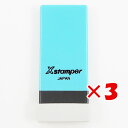 【 まとめ買い ×3個セット 】 「 シャチハタ 科目印 公租公課 X-NK-231 」 【 楽天 月間MVP & 月間優良ショップ ダブル受賞店 】