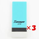 【 まとめ買い ×3個セット 】 「 シャチハタ 科目印 宣伝費 X-NK-270 」 【 楽天 月間MVP & 月間優良ショップ ダブル受賞店 】