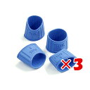 【 まとめ買い ×3個セット 】 「 プラス メクリッコS ブルー 44-752 」 【 楽天 月間MVP & 月間優良ショップ ダブル受賞店 】