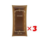 【 まとめ買い ×3個セット 】 「 エムプラン マルチケース ツバメ×CUBIX マルチクリアケース M クリアブラウン 010126-53 」 【 楽天 月...
