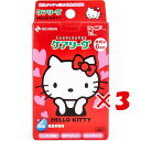 【 まとめ買い ×3個セット 】 「 ケアリーヴ ハローキティ 防水タイプ ジュニアサイズ 16枚 CLB16KT 」 【 楽天 月間MVP & 月間優良ショップ ダブル受賞店 】