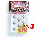 【 まとめ買い ×3個セット 】 「 DECOY デコイ ダウンシンカー コツコツ君 5g 3/16oz 」 【 楽天 月間MVP & 月間優良ショップ ダブル...