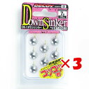 【 まとめ買い ×3個セット 】 「 DECOY デコイ ダウンシンカー コツコツ君 7g 1/4oz 」 【 楽天 月間MVP & 月間優良ショップ ダブル受...