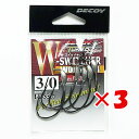 【 まとめ買い ×3個セット 】 「 カツイチ KATSUICHI DECOY フック Wスイッチャー ワーム 104 #3/0 」 【 楽天 月間MVP & ...