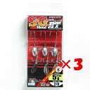 【 まとめ買い ×3個セット 】 「 カツイチ KATSUICHI SGヘッドBT #2/0-5g 3/16oz 」 【 送料無料 】 【 楽天 月間MVP & 月間優良ショップ ダブル受賞店 】 釣具 釣り具 釣り用品