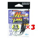 【 まとめ買い ×3個セット 】 「 カツイチ KATSUICHI ミドルパイク #2/0 DJ-78 」 【 楽天 月間MVP & 月間優良ショップ ダブル受賞店 】 釣具 釣り具 釣り用品