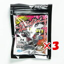 【 まとめ買い ×3個セット 】 「 カツイチ Katsuichi デコイ スライディンヘッド ヘビー 7g SV-46H 」 【 楽天 月間MVP & 月間優...