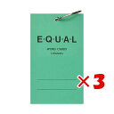 【 まとめ買い ×3個セット 】 「 ライフ 単語カード 5×3 緑 P319B 」 【 楽天 月間MVP & 月間優良ショップ ダブル受賞店 】