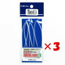 【 まとめ買い ×3個セット 】 「 東邦産業 シュリンクパイプ80 透明 1.2mm 」 【 楽天 月間MVP & 月間優良ショップ ダブル受賞店 】 釣具 ...
