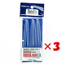 【 まとめ買い ×3個セット 】 「 東邦産業 シュリンクパイプ80 透明 4.8mm 」 【 楽天 月間MVP & 月間優良ショップ ダブル受賞店 】 釣具 ...