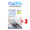 【 まとめ買い ×3個セット 】 「 プロマリン PRO MARINE タル付おもり 2号 3個入 」 【 送料無料 】 【 楽天 月間MVP & 月間優良ショップ ダブル受賞店 】 釣具 釣り具 釣り用品