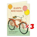 【 まとめ買い ×3個セット 】 「 銀座吉田 カード グリーティングカード HBD自転車 92-643 」 【 楽天 月間MVP & 月間優良ショップ ダブル...